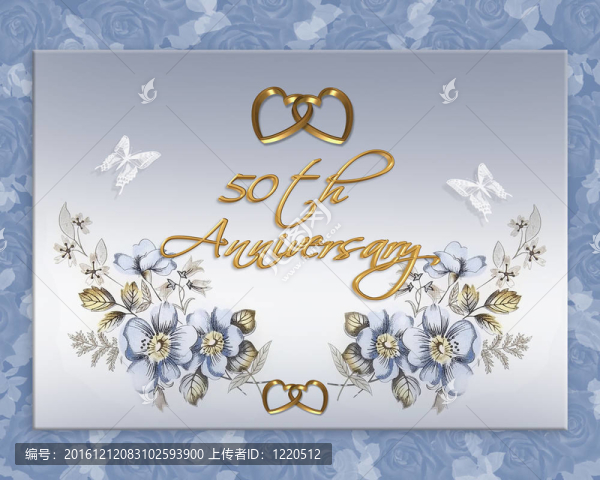第五十周年紀念卡