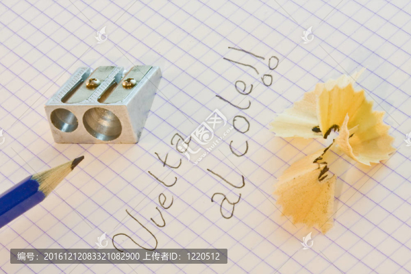 回到學(xué)校