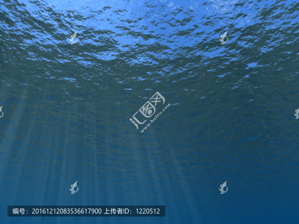 水下