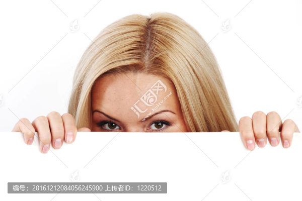 隱藏在紙背后的女人