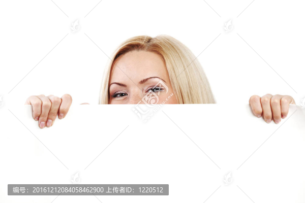 隱藏在紙背后的女人