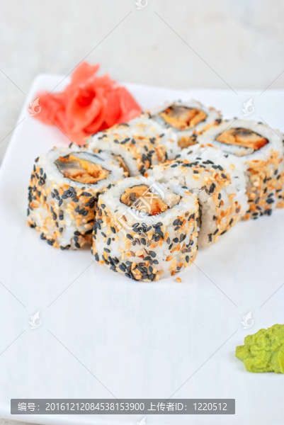 粟實(shí)卷