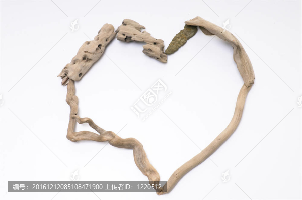 木制的心