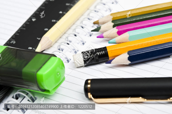 辦公用品