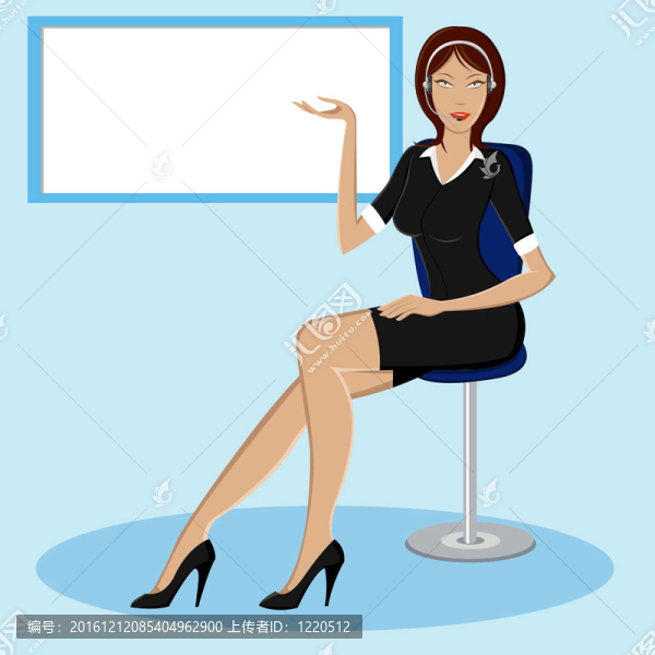 夫人給介紹