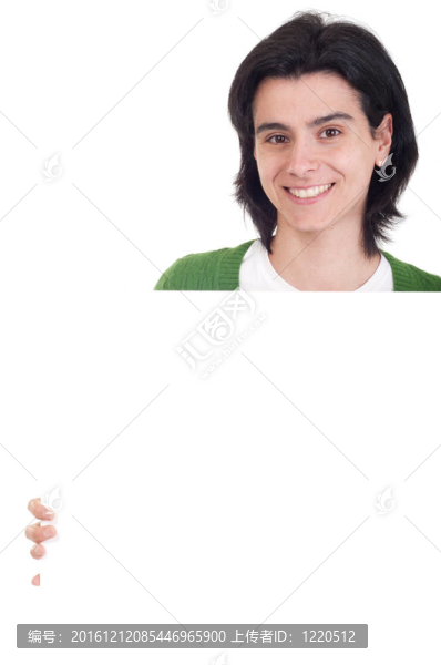 打著旗幟的女人