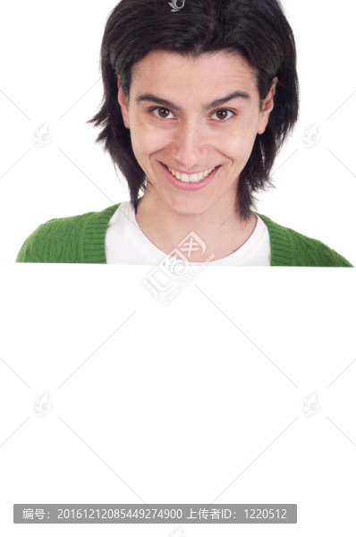 打著旗幟的女人