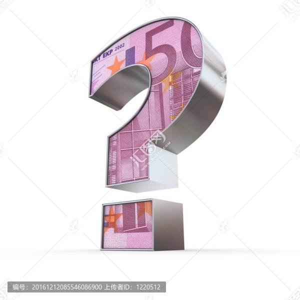 歐元的問(wèn)號(hào)