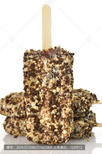 朱古力冰淇淋