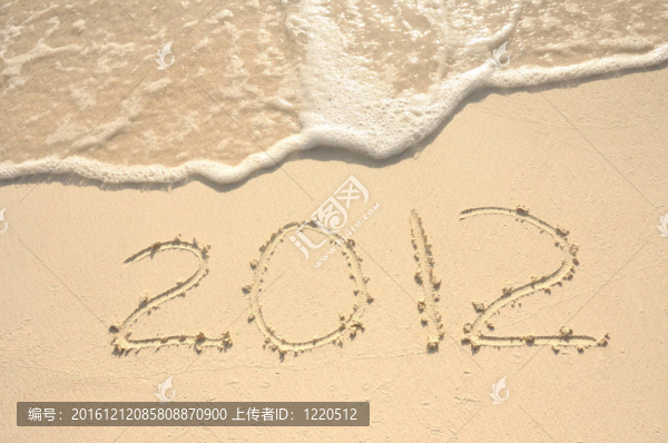 2012年寫在沙Beach