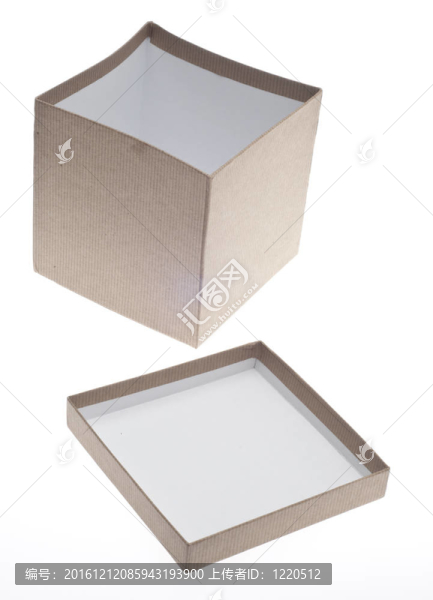 打開牛皮紙回收禮品盒