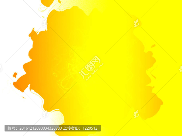 墨水