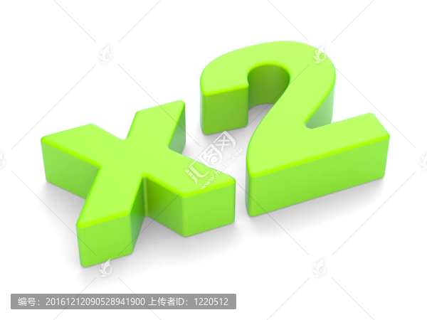 3D的銘文X2