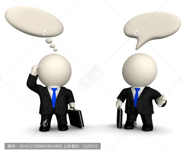 3D商業(yè)思想與評論