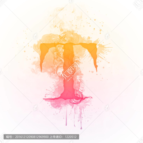 陽光漩渦字母