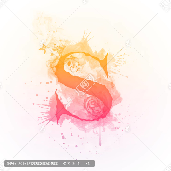 陽光漩渦字母