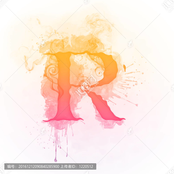 陽(yáng)光漩渦字母R