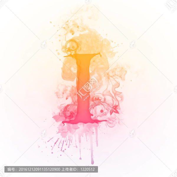 火焰漩渦字母i
