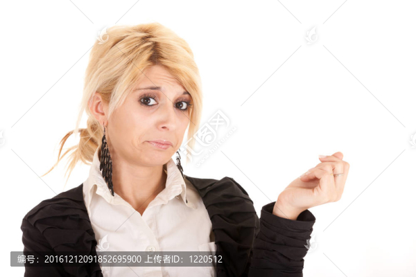 失望的女商人