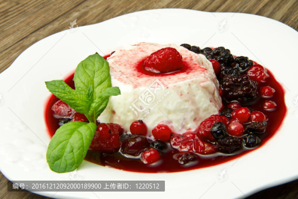 布丁