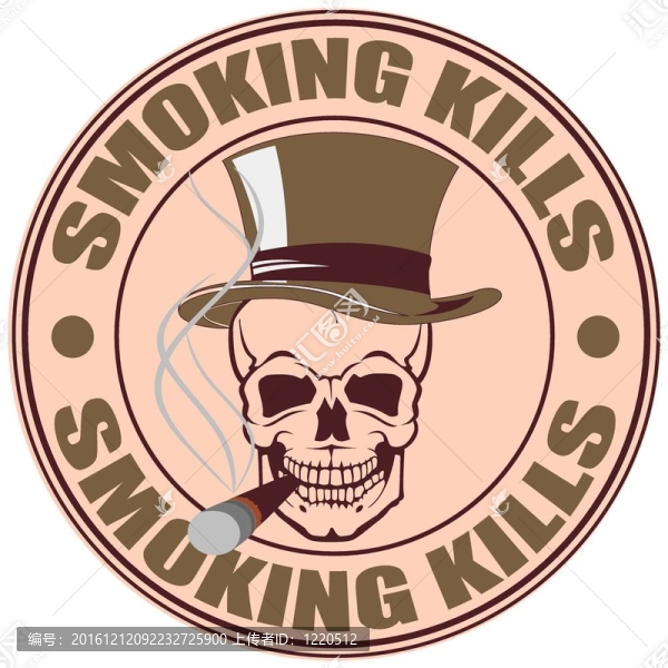 吸煙致死的郵票