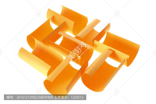 黃紙卷