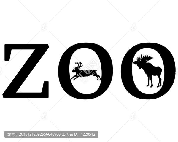 動物園里的動物