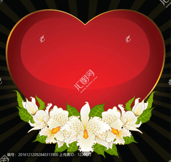 紅心花