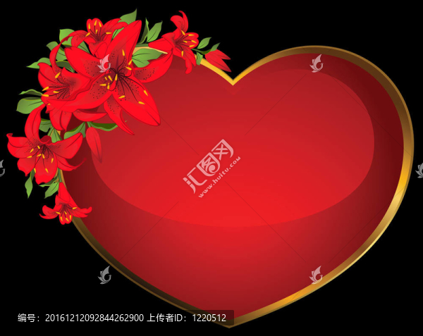 紅色的心