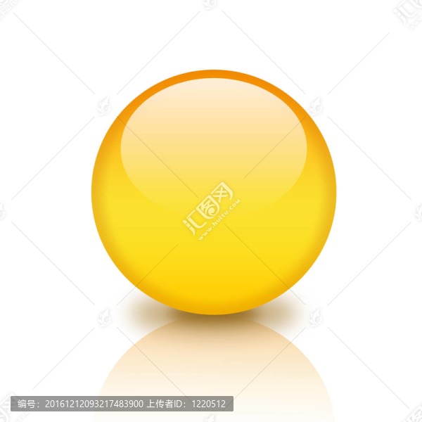 黃色的球