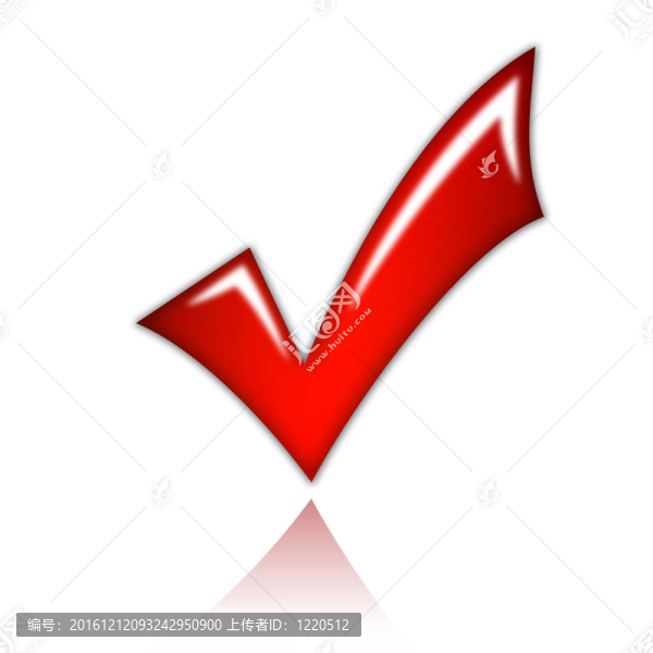 復(fù)選標(biāo)記