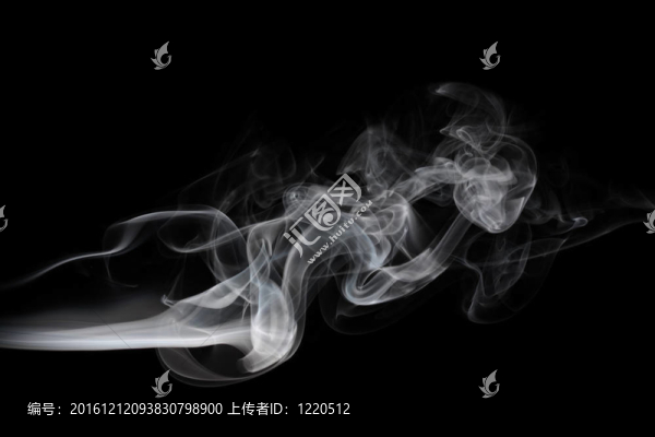 煙