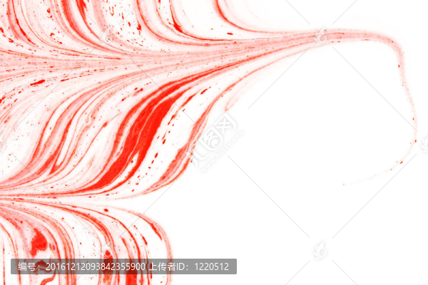紅