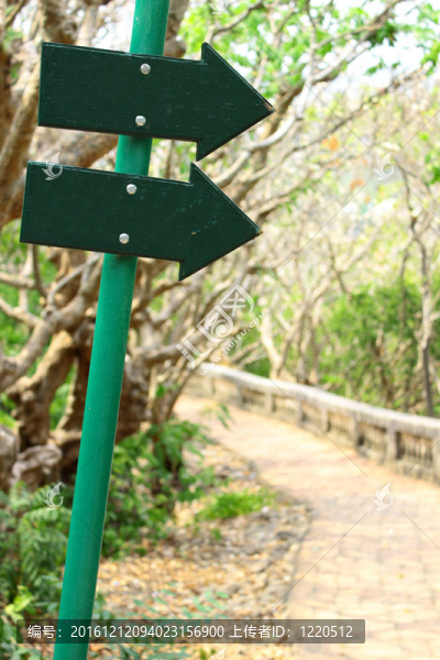 木箭頭用鋼管擰緊-匯圖網(wǎng) www.fosd68.com 木箭頭用鋼管擰緊