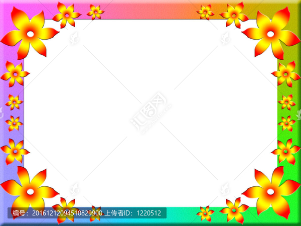多彩色的畫面