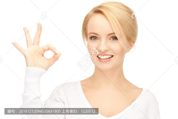 可愛的少女顯示確定的跡象