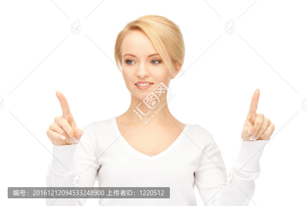 商人有虛工作