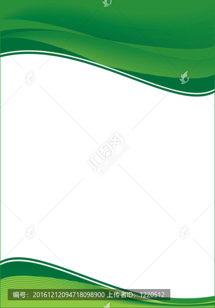 空白
