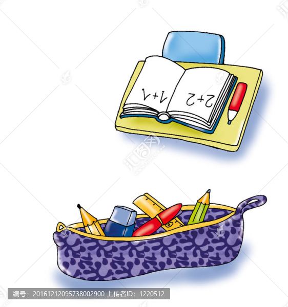 盒標(biāo)記
