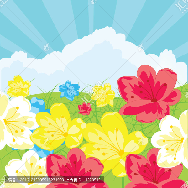 林間的花