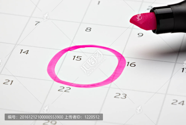日歷重要年份