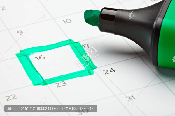 日歷重要年份