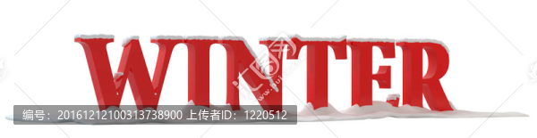 冬紅