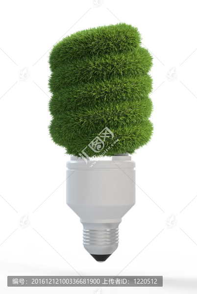 草燈