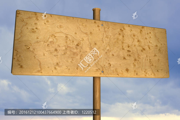 標志