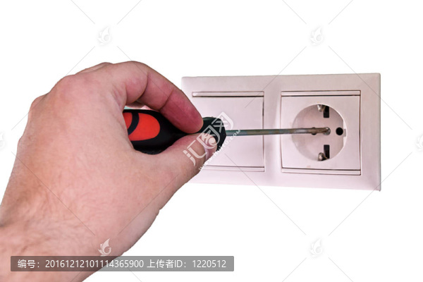 電工