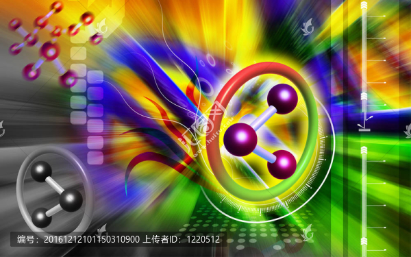 原子符號