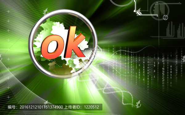 好的標(biāo)志