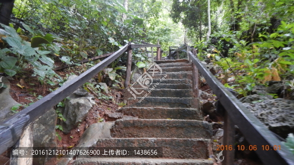 上山路