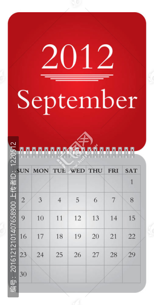 2012月歷；九月
